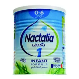 ناكتاليا حليب باودر رقم (1) اي.ان.اف 400 جم | Nactalia (1) 400 Gm Inf Milk