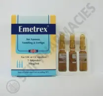 إيميتريكس 50 مجم / 1 مل 3 أمبول | Emetrex 50 Mg / 1 Ml 3 Amp