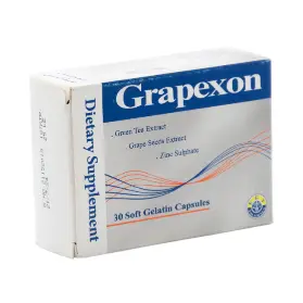 جريبكسون 30 كبسولة | Grapexon 30 Cap