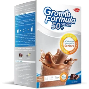 نمو تركيبة (فضي 50+) - 400 جم (شوكولاتة) | Growth Formula (Silver 50+) - 400 Gm (Chocolate)