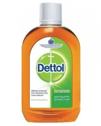 ديتول ضد البكتريا مطهر 50 ملي | Dettol Anti Bacteria Antiseptic 50 Ml