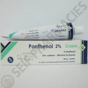 بانثينول 2% 50 جم كريم | Panthenol 2% 50 Gm Cream