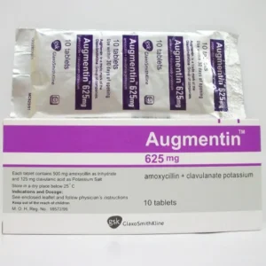 أوجمنتين 625 مجم 10 قرص | Augmentin 625 Mg 10 Tab
