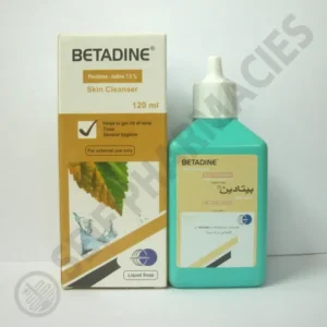 بيتادين 7.5% بشرة منظف 120 مل منظف للجلد | Betadine 7.5% Skin Cleanser 120 Ml Cleanser Lljld