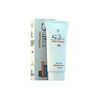سلفاكس # (كمو تركيبة) كريم 120 جم + 60 جم (25% أوف) | Sulfax # (Cmo Formula) Cream 120 Gm + 60 Gm (25% Off)