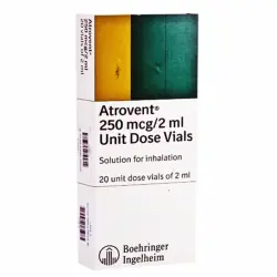 أتروفنت 250 ميكروجرام / 2 مل أونيت جرعة 20 فيال | Atrovent 250 Mcg / 2 Ml Unit Dose 20 Vial