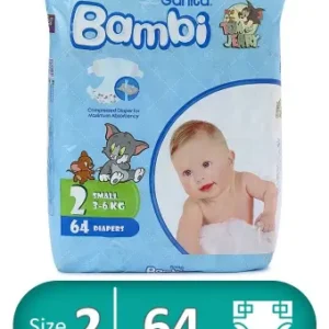 سانيتا بامبي حفاضات اطفال جامبو ميني رقم (2) 64 قطعة | Sanita Bamby Diapers Kids Jumbo Myny No (2) 64 Piece