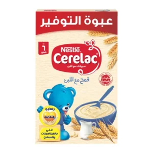 سيريلاك قمح ولبن بالحديد 500 جم | Cerelac Wheat And Milk With Iron 500 Gm