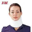 اي مينج سوفت سيرفيكال رقية سوفت مقاس ميديام | I Ming Soft Cervical Rqya Soft Size Medium