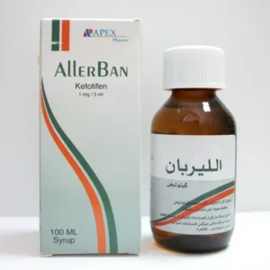 أليربان 1 مجم / 5 مل شراب 100 مل | Allerban 1 Mg / 5 Ml Syrup 100 Ml