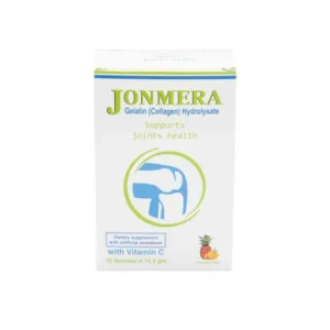 جونميرا 10 اكياس بطعم الاناناس | Jonmera (Ananas) 10 Sachets