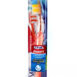 ايما برو وايتنج فرشاة اسنان هارد | Ima Pro Whitening Brush Teeth Hard