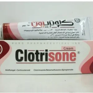 كلوتريسون 15 جم كريم | Clotrisone 15 Gm Cream