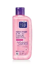 جونسون اند جونسون كلين اند كلير غسول يومي لاشراقة طبيعيه 50 مل | J&J Clean&Clear Natural Bright Gentle Daily Wash 50Ml