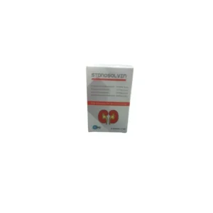 ستونوسولفين 12 أكياس | Stonosolvin 12 Sachets