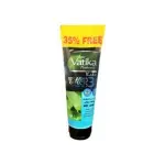 دابر فاتيكا جل للشعر ازرق 185 جم + 35% زياده ( عرض خاص ) | Dabur Vatika H.gel 185Ml Blue +35% #