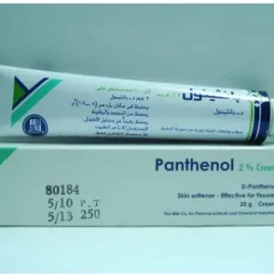 بانثينول 2% 15 جم كريم | Panthenol 2% 15 Gm Cream