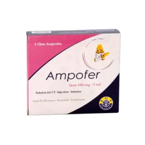 امبوفير (حديد) 100 مجم/5 مل 5 امبول وريد | Ampofer 100 Mg / 5 Ml I.v. 5 Amp