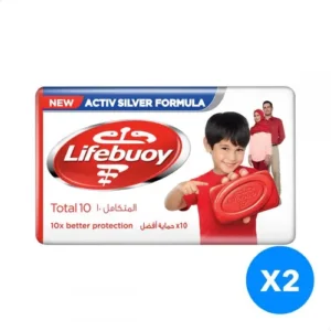 لايف بوي ضد البكتريا صابون متكامل 125 جم (2*1) ( عرض خاص ) | Lifebuoy Anti Bacterial Soap 125Gm (2×1) Total (#)