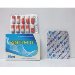 أنتيفلو 20 كبسولة | Antiflu 20 Cap