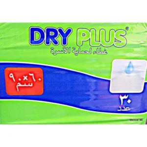 دراي بلس مفرش لقرح الفراش 60×90 سم 30 قطعه | Dry Plus Mfrsh Lqrh Alfrash 60×90 Cm 30 Piece