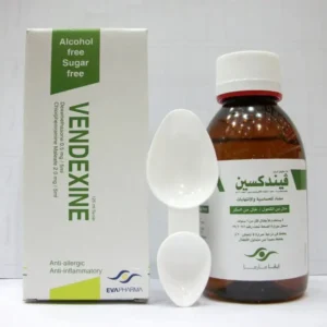 فينديكسين شراب 125 مل | Vendexine Syrup 125 Ml