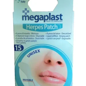 ميجا بلاست سبيشيال لاصقات هربس 15 قطعة | Mega Plast Sbyshyal Patches Hrbs 15 Piece