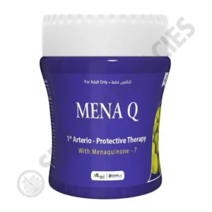 مينا - كيو 45 - 20 كبسولة | Mena - Q 45 - 20 Cap