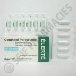 كوجهسيد للأطفال 12 لبوس الاطفال | Coughsed Children 12 Supp Alatfal