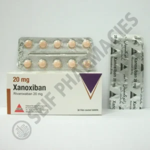 كسانوكسيبان 20 مجم 30 قرص | Xanoxiban 20 Mg 30 Tab