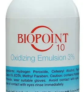بايوبوينت اكسجين 10 / 75 جم | Biopoint Oxygen 10 75Gm
