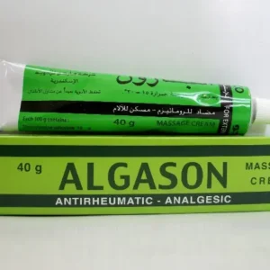 ألجاسون 40 جم مساج كريم | Algason 40 Gm Massage Cream