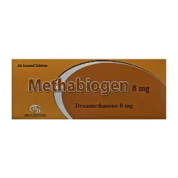 ميثابيوجين 8 مجم 30 قرص | Methabiogen 8 Mg 30 Tab