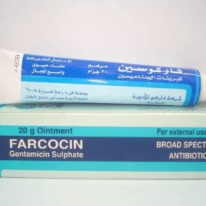 فاركوسين 0.1% 20 جم مرهم | Farcocin 0.1% 20 Gm Oint