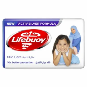 لايف بوي ضد البكتريا صابون سوفت كير 75 جم | Life Boy Anti Bacteria Soap Soft Care 75 Gm