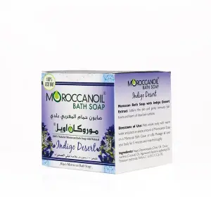 موروكان زيت صابون مغربي نيلي صحراء 250 جم | Moroccan Oil Soap Moroccan Nyly Shra 250 Gm