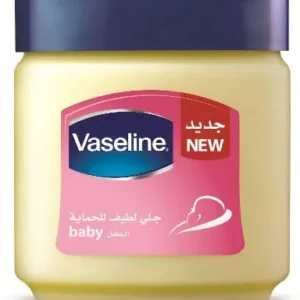 فازلين بيور جيلي للاطفال 250 مل | Vaseline Pure Jelly Baby 250Ml