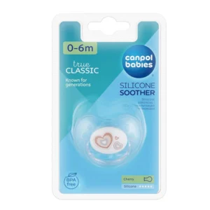 كانبول تيتينة سيليكون كروية مهدئة | Canpol Pacifier Silicone Krwya Mhdya