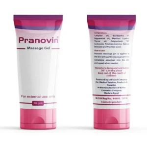 برانوفين 50 جم مساج جل | Pranovin 50 Gm Massage Gel