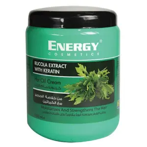 انرجي هوت اويل كريم للشعر بالجرجير و الكيراتين 500 مل | Energy Hot Oil Cream Hair Baljrjyr And Keratin 500 Ml