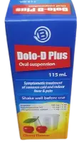 دولو - دي بلس معلق 115 مل | Dolo - D Plus Susp 115 Ml