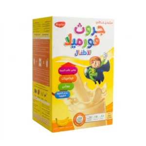 نمو تركيبة (لـ أطفال) كيس 330 جم (بانانا) | Growth Formula (For Kids) Sachet 330 Gm (Banana)