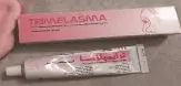 تريميلاسما 30 جم كريم | Trimelasma 30 Gm Cream