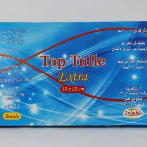 توب تول شاش فازلين 10×20 سم | Top Tulle Gauze Vaseline 10×20 Cm