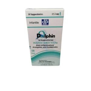 دولفين 12.5 مجم للرضع 10 لبوس | Dolphin 12.5 Mg Inf 10 Supp