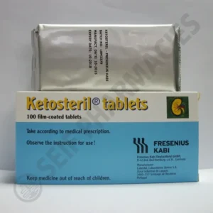 كيتوستيريل 100 قرص | Ketosteril 100 Tab