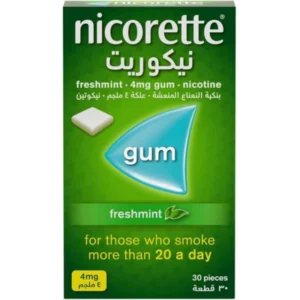 نيكوريت فريش نعناع 4 مجم 30 قرص | Nicorette Fresh Mint 4 Mg 30 Tab