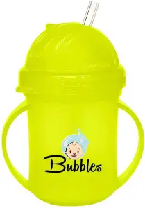 بابلز كوب سفاري بالشاليموه اصفر | Bubbles Cup Sfary Balshalymwh Yellow