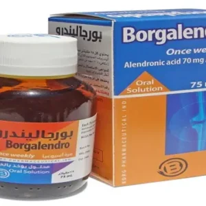 بورجاليندرو 70 مجم محلول فموي 75 مل | Borgalendro 70 Mg Oral Solution 75 Ml