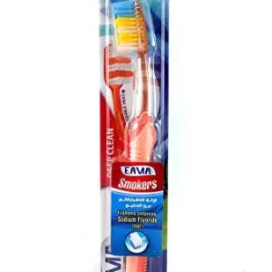 ايما بروفيجنال ديب كلين سموكيرس هارد فرشة اسنان - مكرر لاغى | Eama Professional Deep Clean Smokers Hard Brush Teeth - Repeated Discontinued